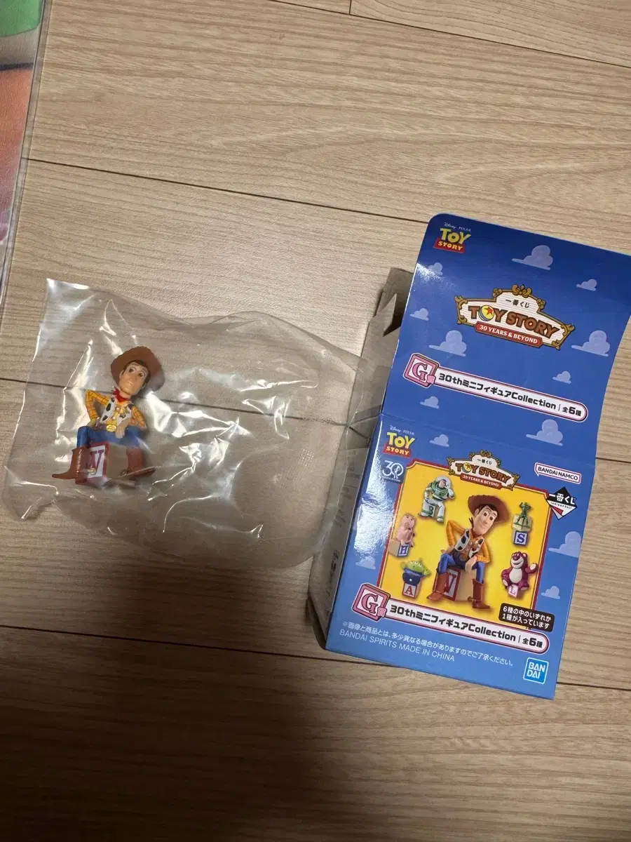 thumbnail-6